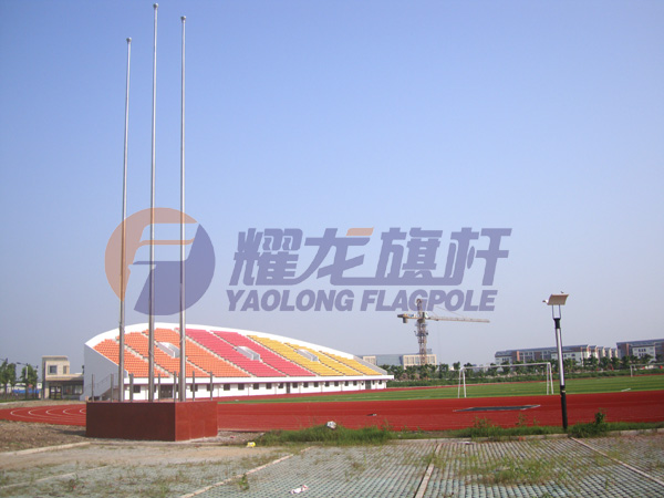 上海海洋大学旗杆